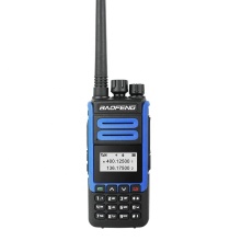 Baofeng Long Range Vendr VHF UHF ثنائية Way Radio Walkie Talkie H7