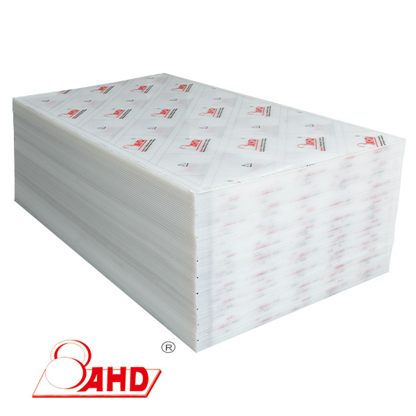 Hdpe Plank 5