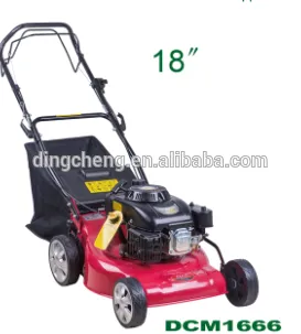 18" self propelled lawn mower
