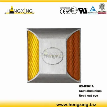 RS01C 43 plastic beads reflective aluminum cat eyes