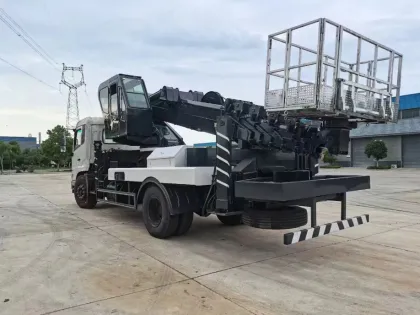 DONGFENG 45M High Altitude Work Truck Special Vehicle