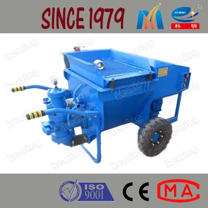 Mortar Spray Piston Type Mortar Pump Diesel Electrical Mortar Pump