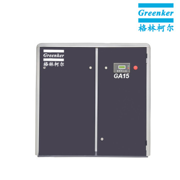 Greenker GA15 Enerji Tasarruflu Vidalı Hava Kompresörü