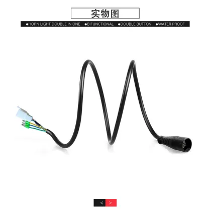 Waterproof nine-core electric bicycle motor adapter cable