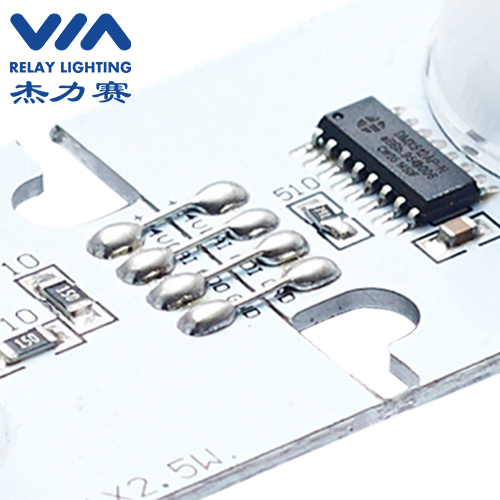 led side light module