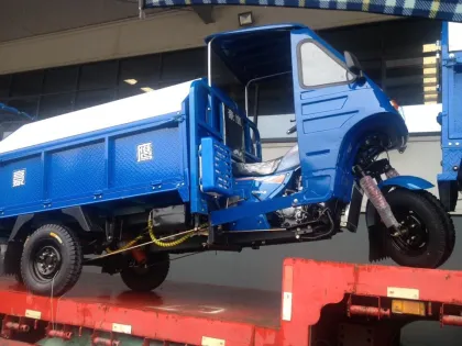 Custom ZONGSHEN Engine 200cc/250cc Hydraulic Trash Can Motorcycle