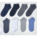 Sport socks polyester staff socks men