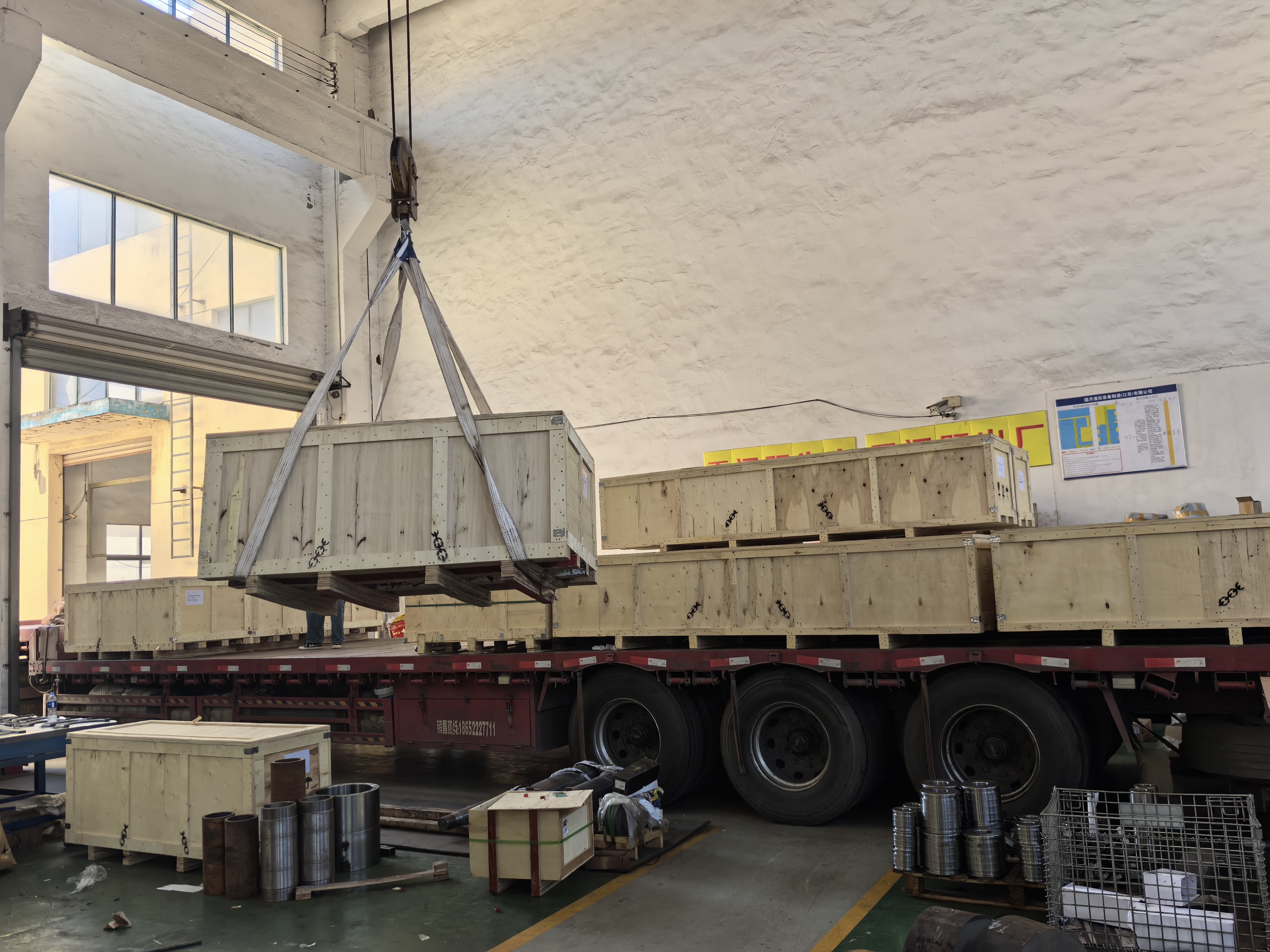 packaging and transportation