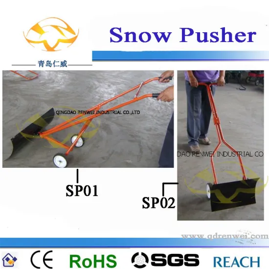 Two Wheels Snow Pusher
