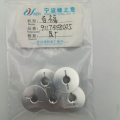 PFAFF的高质量梭芯9117448005