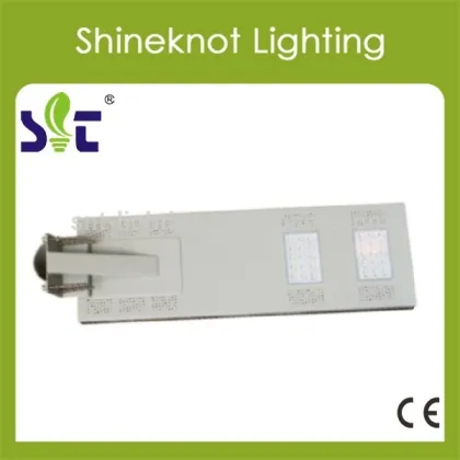 new style Integrated solar led street light 30W 12VDC with 5 years warranty with PIR Sensor