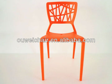 outdoor chair /dining chair