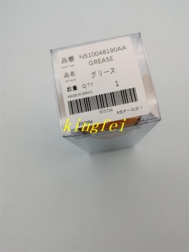 LCG100 Grease N510048190AA 200g