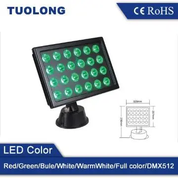 Low Power Consumption infrared flood light