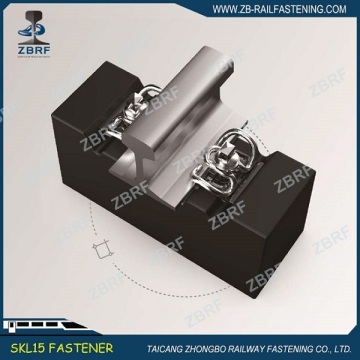 W type heavy haul railroad fastening system