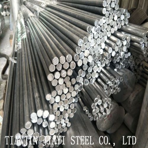 Aluminium Round Bar 1060 0.2mm Aluminum Rod Factory