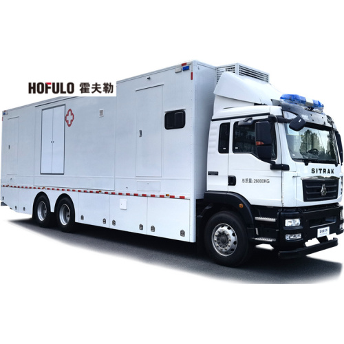 Hofulo medical vehicle for stroke patient