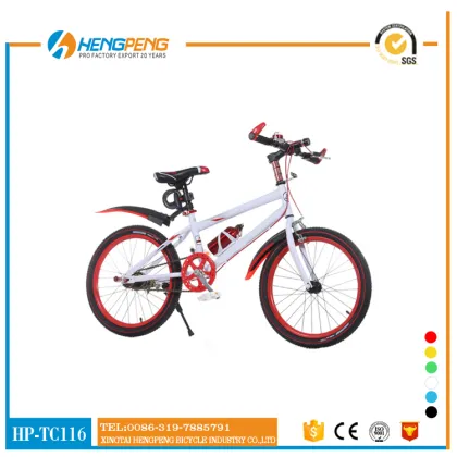 Mountain bike baby bike