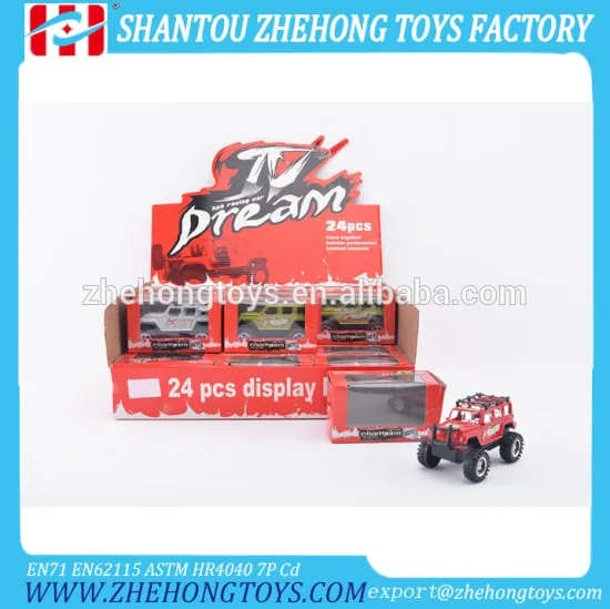 Funny Plastic Car Toy 24PCS Friction Car Toy