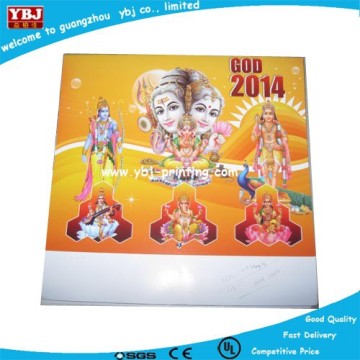 2015 a3 size wall calendar