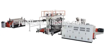 JWELL - PVC Floor Leather Extrusion Line