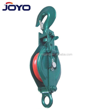 ISO9001:2015 Certified Heavy Duty Double Sheave Open Type Crane Rigging Lifting Snatch Pulley Block