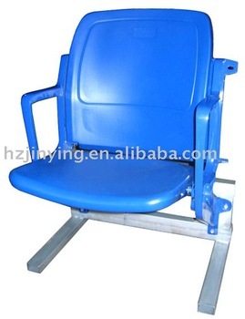 Folding outdoor Stadium chair JY-8208