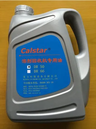 Solvent Reusing Equipment Heat-Transfer Oil