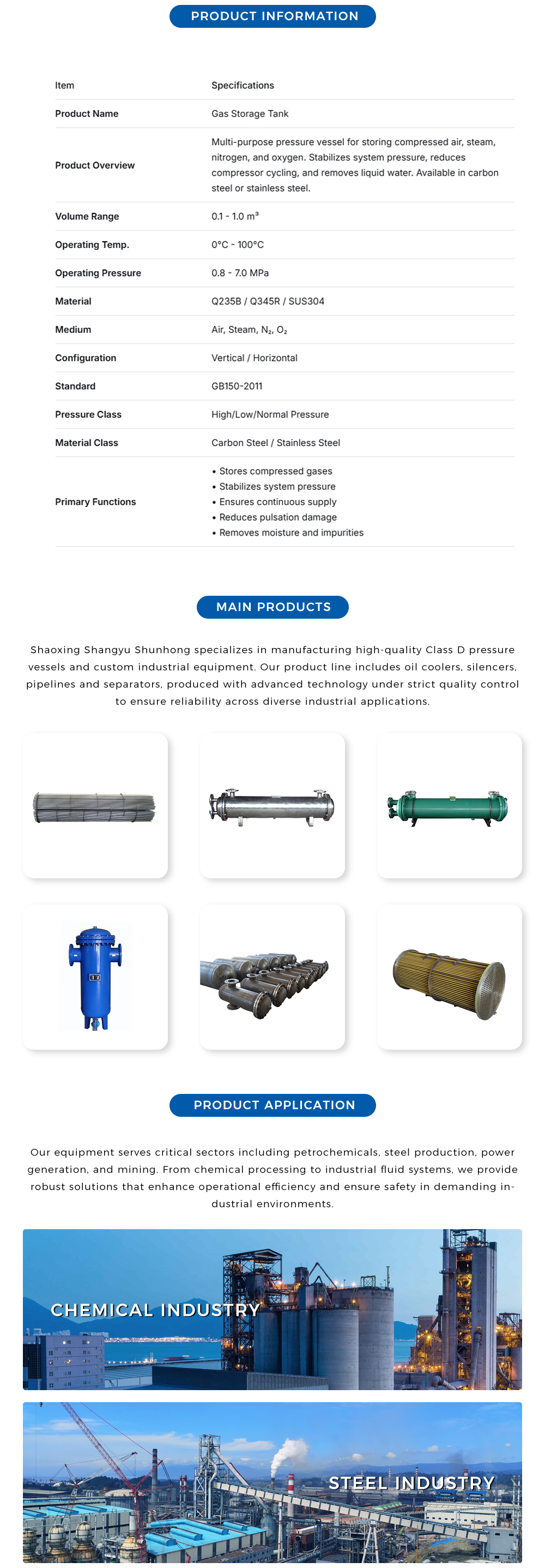 Durable-Air-Tanks-0.1m³-to-1.0m³_03