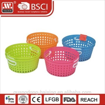 Round plastic utility basket 2PCS