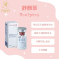 Sculptra collagen regeneration facial body injections