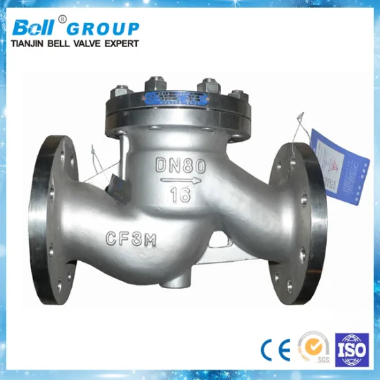 API 6D standard A216 WCB check valve 80mm