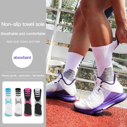 Custom Logo Basketball Socks for Men - Sports Crew Socks