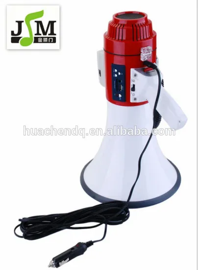 25W powered speaker