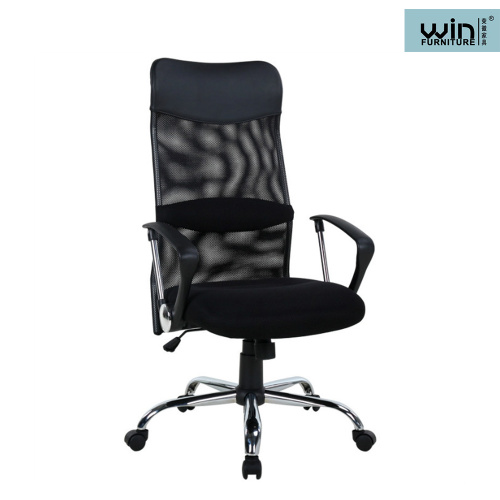 Silla de oficina de malla giratoria ergonómica