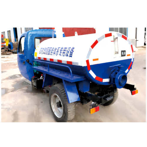 1.5m³ Vacuum Sewer Suction Vehicle