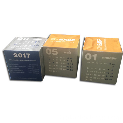 New Unique Cube Design Monthly Calendar