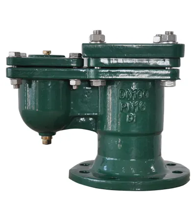 flanged orifice air valve