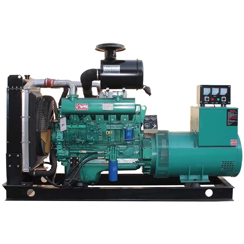 75KW Silent Diesel Generator Set