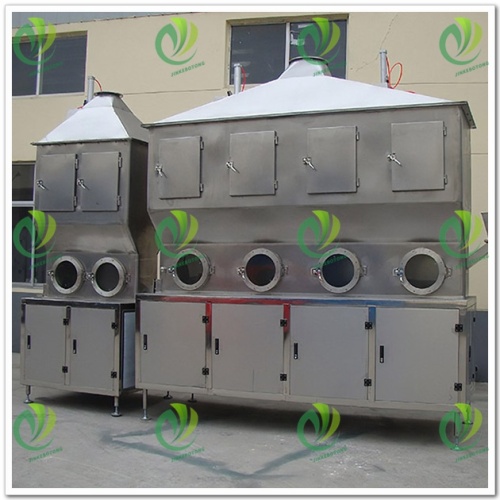 Precision-Engineered Horizontal Fluidized Dryer