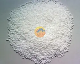 Ammonium nitrate
