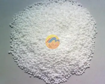 Ammonium nitrate