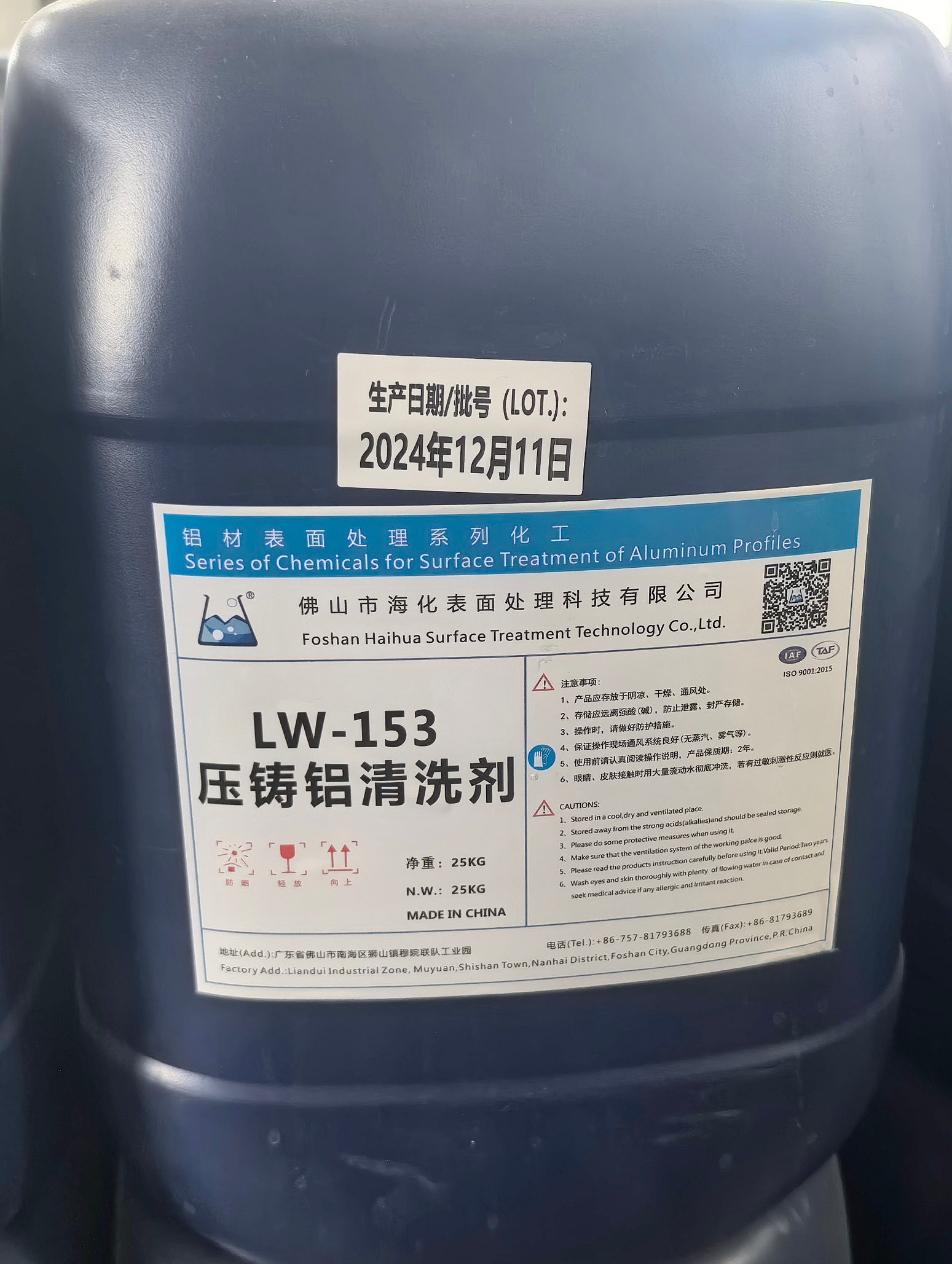 Die Cast Aluminium Cleaning Aditif