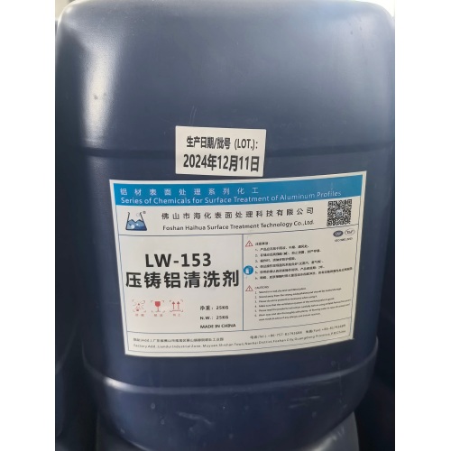 Die Cast Aluminium Cleaning Aditif