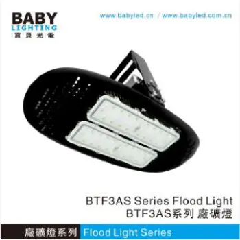high bay led outdoor floodlight 55w/110w/165W 100lm/w industrial