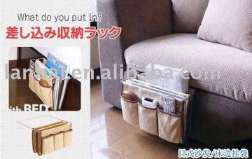 SOFA ORGANIZER32*36*20CM