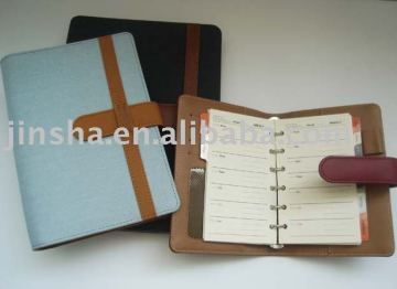 Organizer