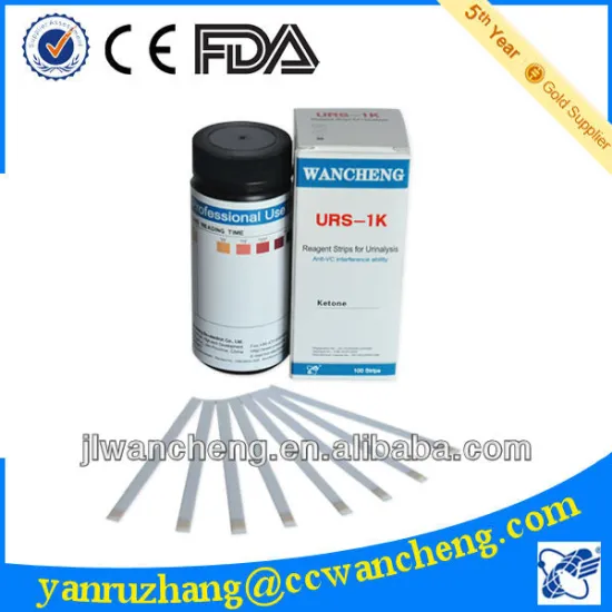 URS-1K lab teskit, hospital test