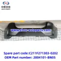 /msite/products/detail/productid/63310576/id/1521738.html