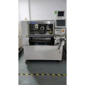 Juki KE2070L High Speed ​​Chip Cutting Machine